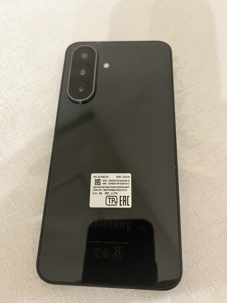 Samsung A27 5G 256 GB