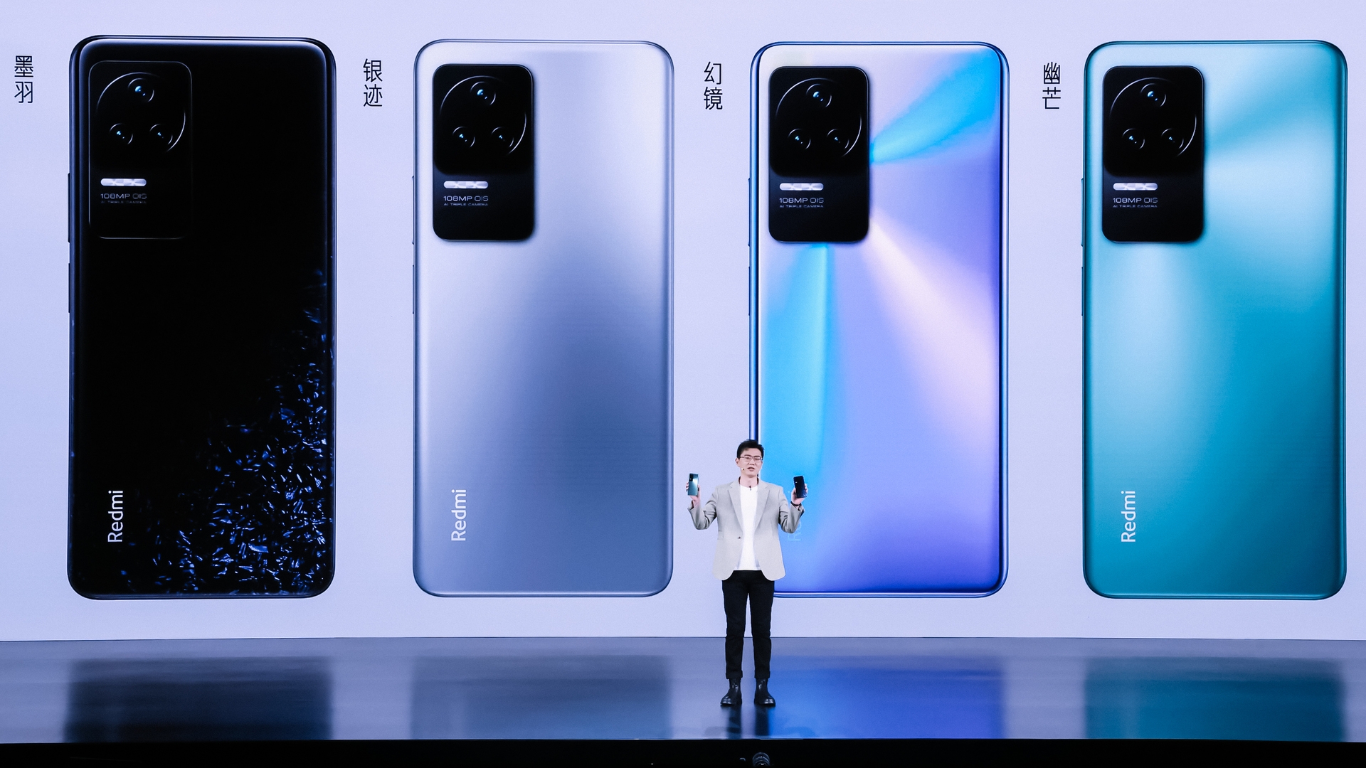 Redmi K50 и K50 Pro представили: модели флагманского уровня