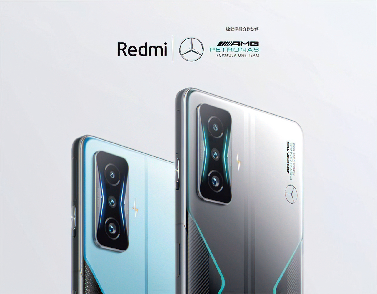 Xiaomi Redmi K50 Gaming представила: Snapdragon 8 Gen 1